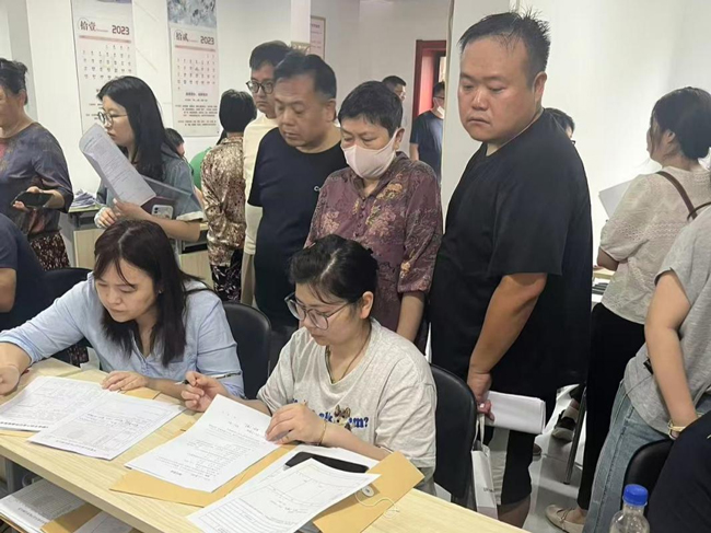 摇钱树娱乐(中国区)有限公司官网