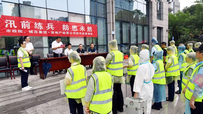 摇钱树娱乐(中国区)有限公司官网