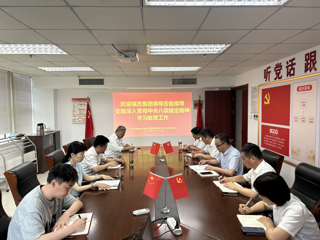 摇钱树娱乐(中国区)有限公司官网
