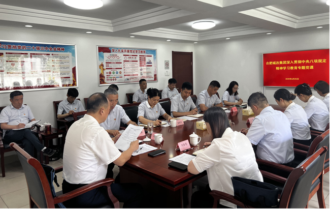 摇钱树娱乐(中国区)有限公司官网