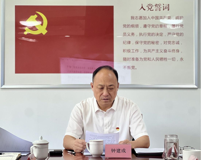 摇钱树娱乐(中国区)有限公司官网
