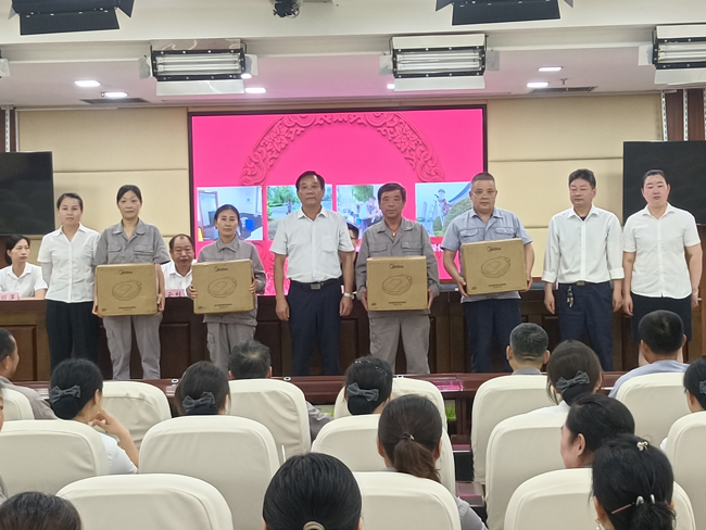摇钱树娱乐(中国区)有限公司官网