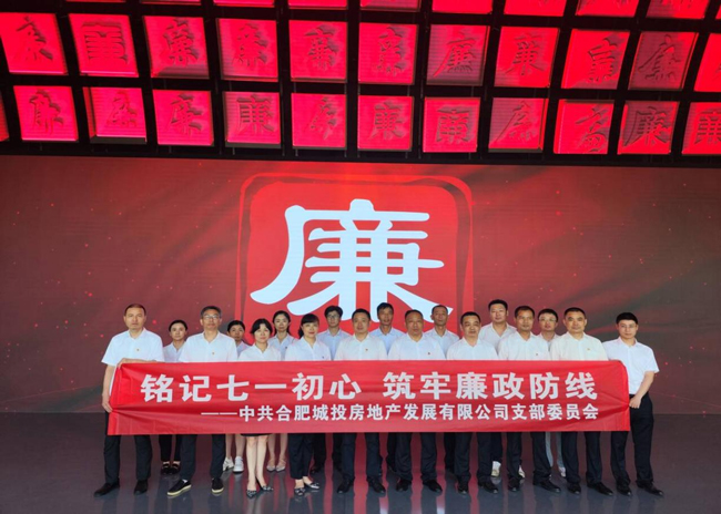 摇钱树娱乐(中国区)有限公司官网
