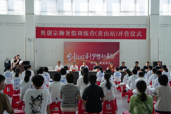 摇钱树娱乐(中国区)有限公司官网