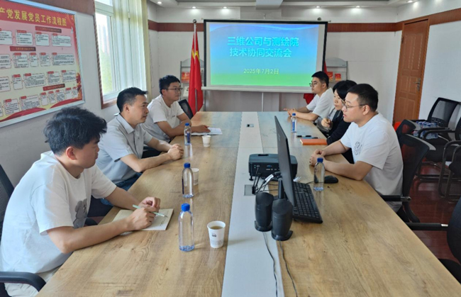 摇钱树娱乐(中国区)有限公司官网