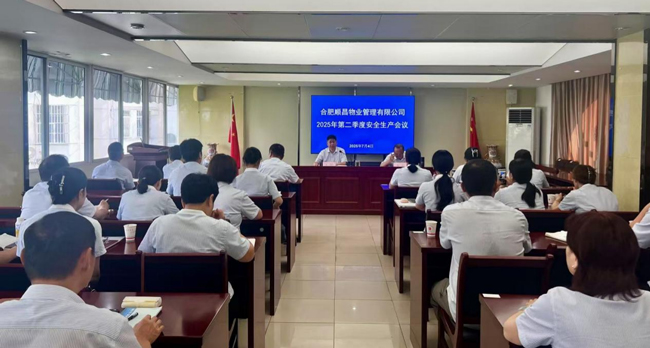 摇钱树娱乐(中国区)有限公司官网