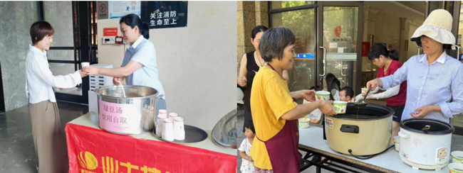 摇钱树娱乐(中国区)有限公司官网