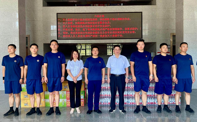 摇钱树娱乐(中国区)有限公司官网