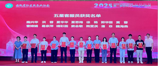 摇钱树娱乐(中国区)有限公司官网
