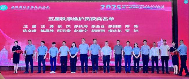 摇钱树娱乐(中国区)有限公司官网
