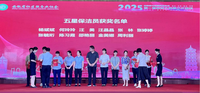 摇钱树娱乐(中国区)有限公司官网