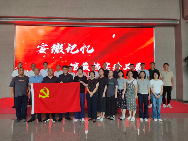 摇钱树娱乐(中国区)有限公司官网