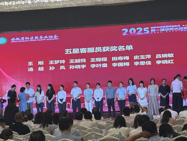 摇钱树娱乐(中国区)有限公司官网