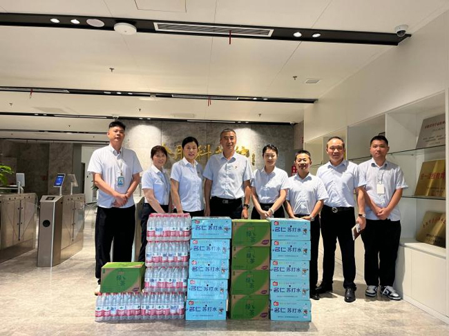 摇钱树娱乐(中国区)有限公司官网