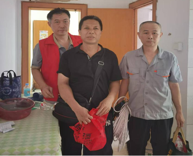 摇钱树娱乐(中国区)有限公司官网