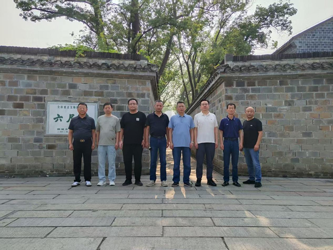 摇钱树娱乐(中国区)有限公司官网