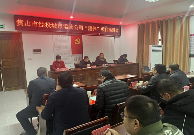 摇钱树娱乐(中国区)有限公司官网