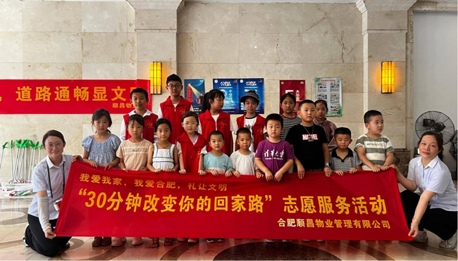 摇钱树娱乐(中国区)有限公司官网