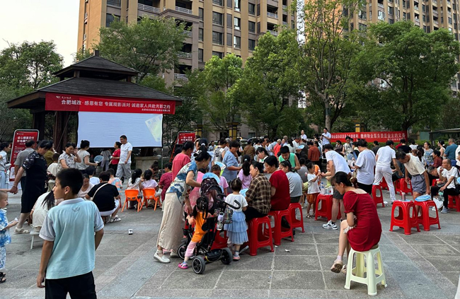 摇钱树娱乐(中国区)有限公司官网