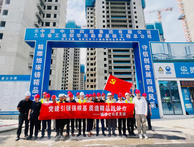 摇钱树娱乐(中国区)有限公司官网