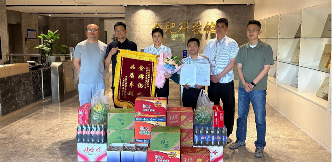 摇钱树娱乐(中国区)有限公司官网