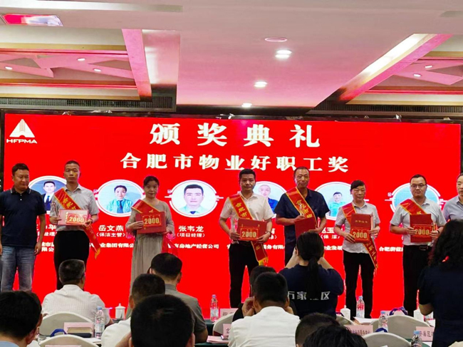 摇钱树娱乐(中国区)有限公司官网