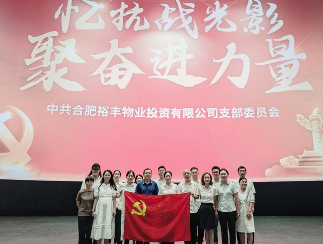 摇钱树娱乐(中国区)有限公司官网