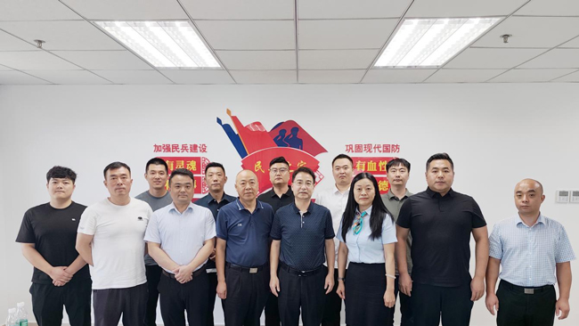 摇钱树娱乐(中国区)有限公司官网