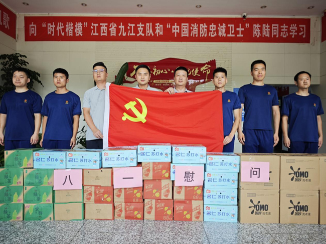 摇钱树娱乐(中国区)有限公司官网