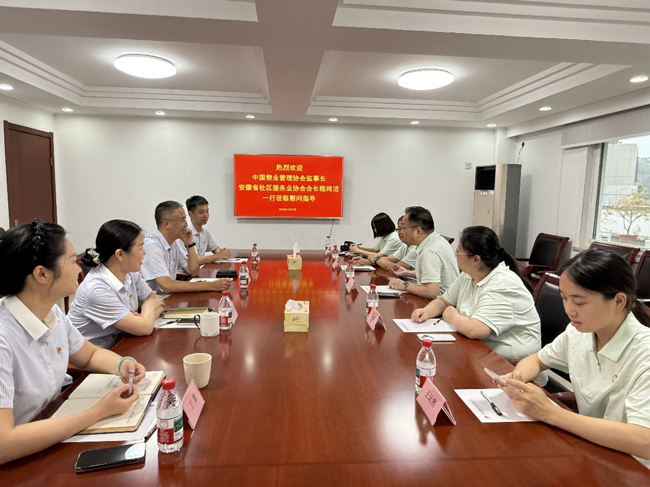 摇钱树娱乐(中国区)有限公司官网
