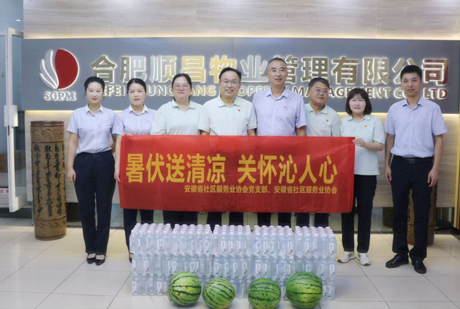 摇钱树娱乐(中国区)有限公司官网