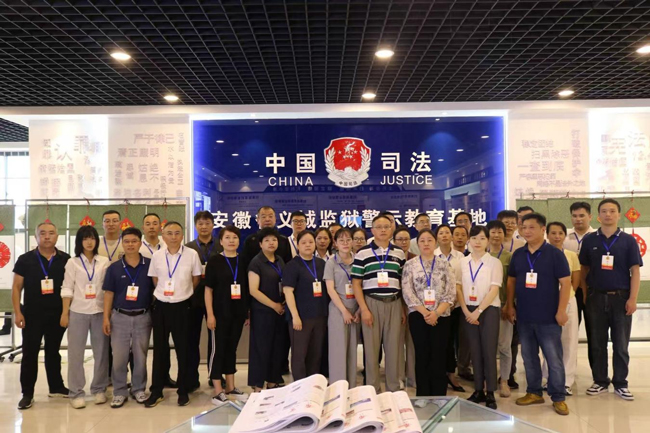 摇钱树娱乐(中国区)有限公司官网
