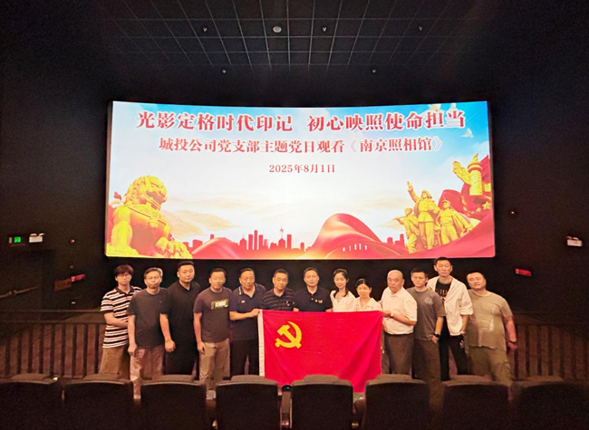 摇钱树娱乐(中国区)有限公司官网