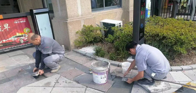 摇钱树娱乐(中国区)有限公司官网