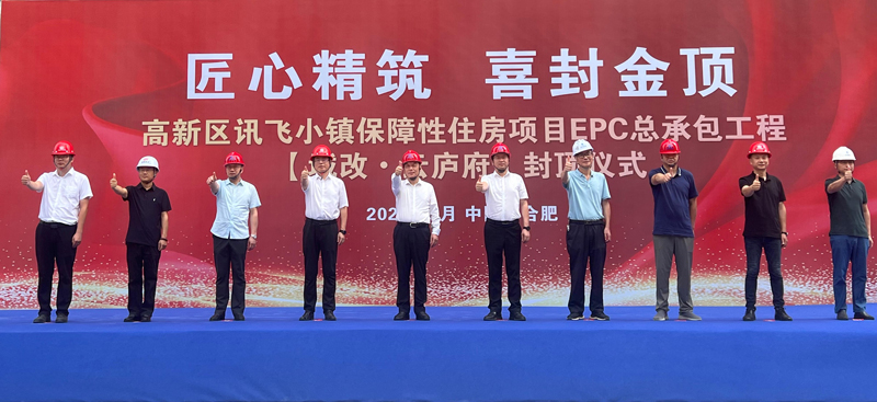 摇钱树娱乐(中国区)有限公司官网