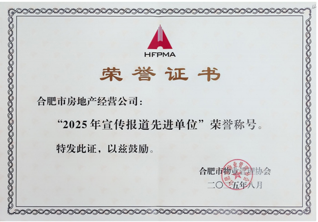 摇钱树娱乐(中国区)有限公司官网
