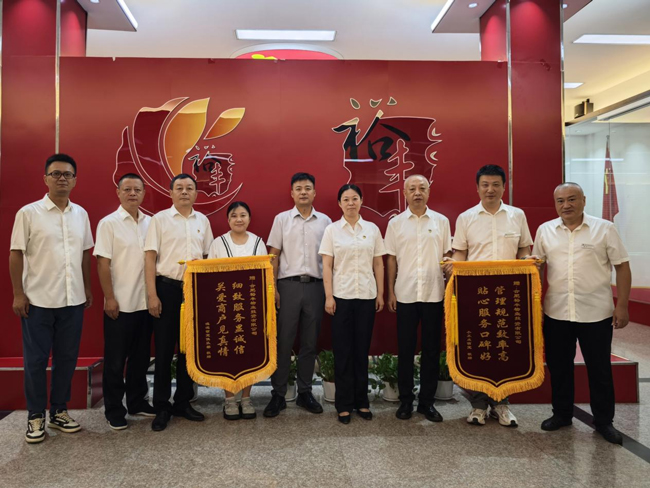 摇钱树娱乐(中国区)有限公司官网