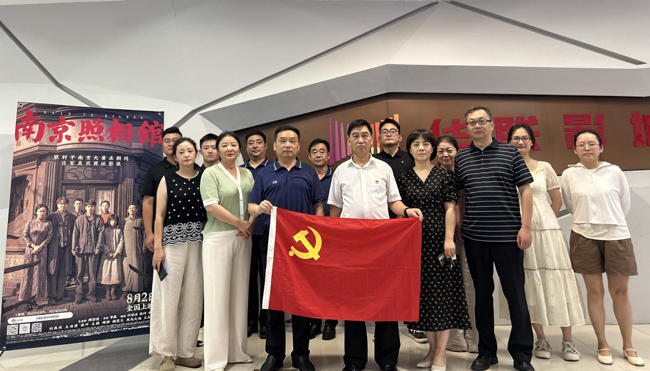 摇钱树娱乐(中国区)有限公司官网