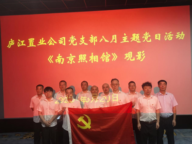 摇钱树娱乐(中国区)有限公司官网