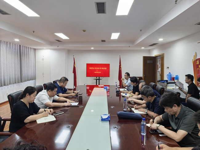 摇钱树娱乐(中国区)有限公司官网