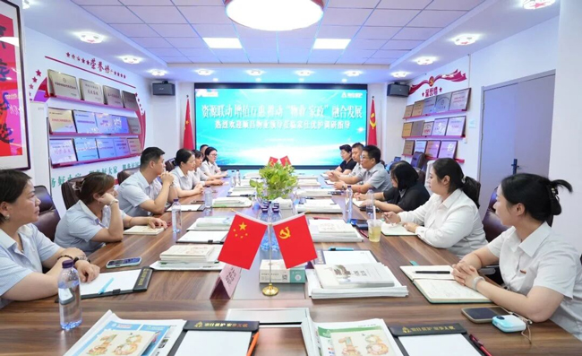 摇钱树娱乐(中国区)有限公司官网