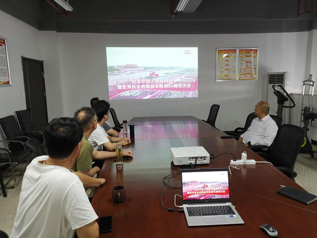 摇钱树娱乐(中国区)有限公司官网
