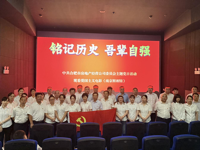 摇钱树娱乐(中国区)有限公司官网