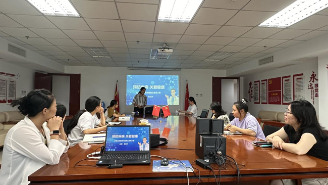 摇钱树娱乐(中国区)有限公司官网