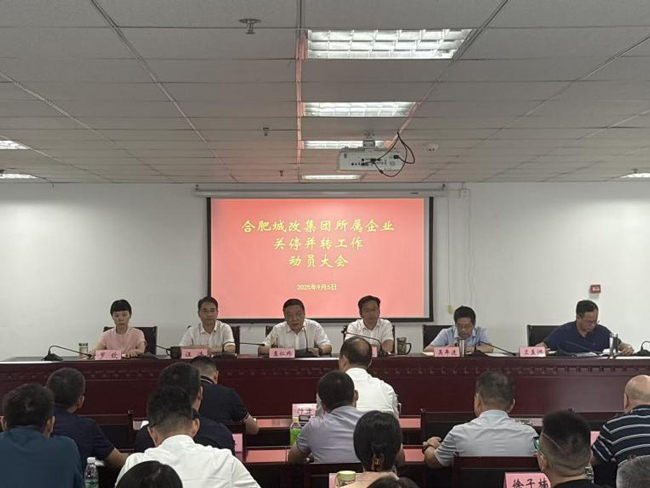 摇钱树娱乐(中国区)有限公司官网